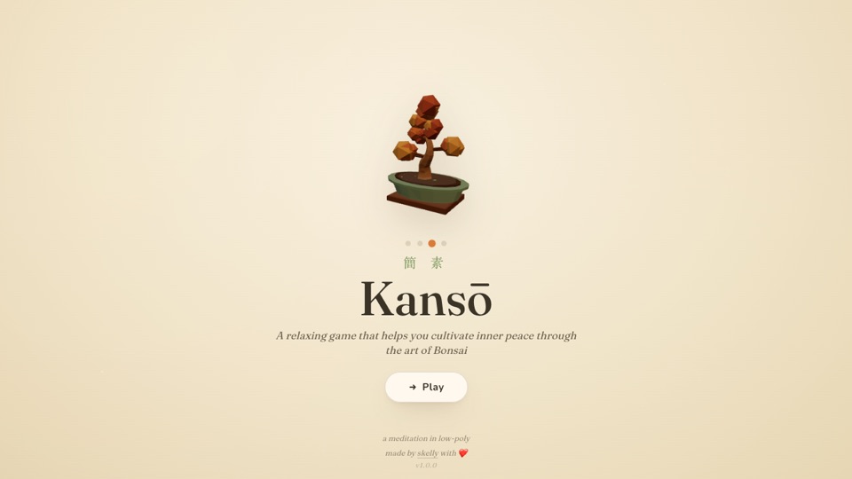 Cover art for Kansō