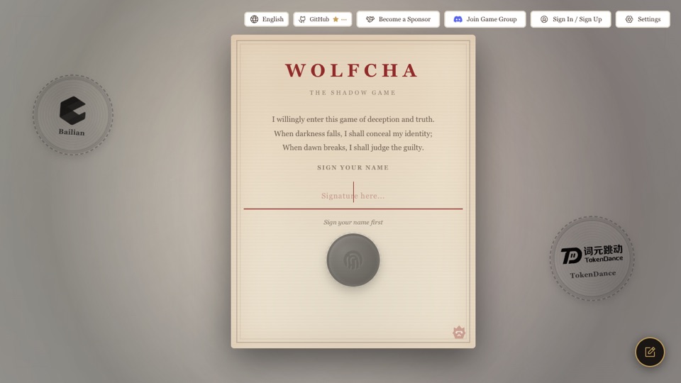 Cover art for Wolfcha